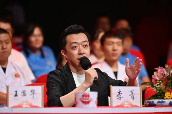 联欢会|《星光大道》唱响“丰收联欢会”