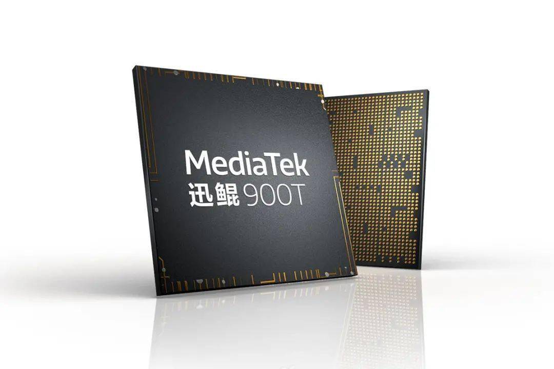 mediatek联发科新一代移动计算平台迅鲲900t发布6nm工艺八核cpu架构