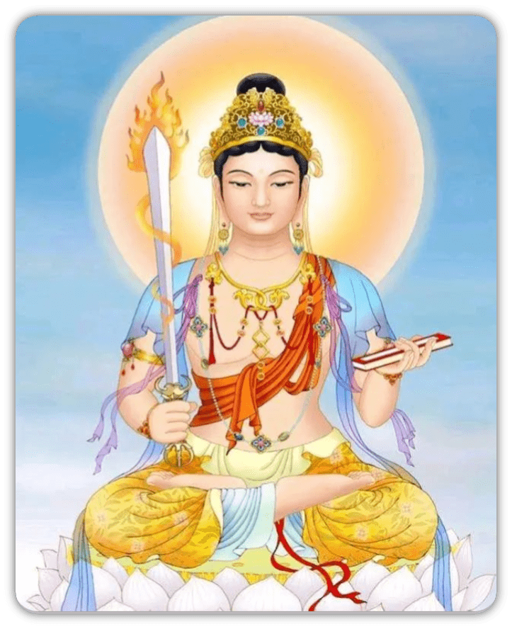 有智慧的人才能事事如意文殊菩萨手持如意的启示