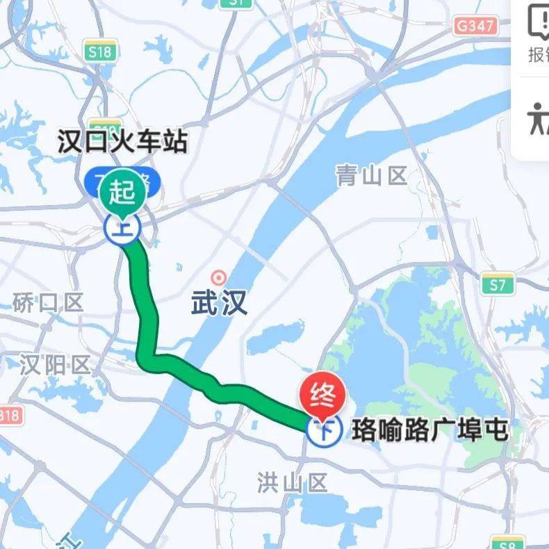 公交:在漢口火車站搭乘703路(往珞瑜東路高坡店方向),途經14站在珞喻