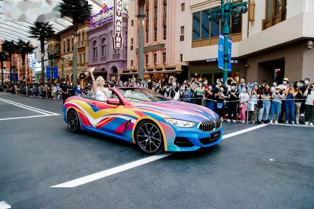 昨天近万名宝马粉丝打卡北京环球影城!