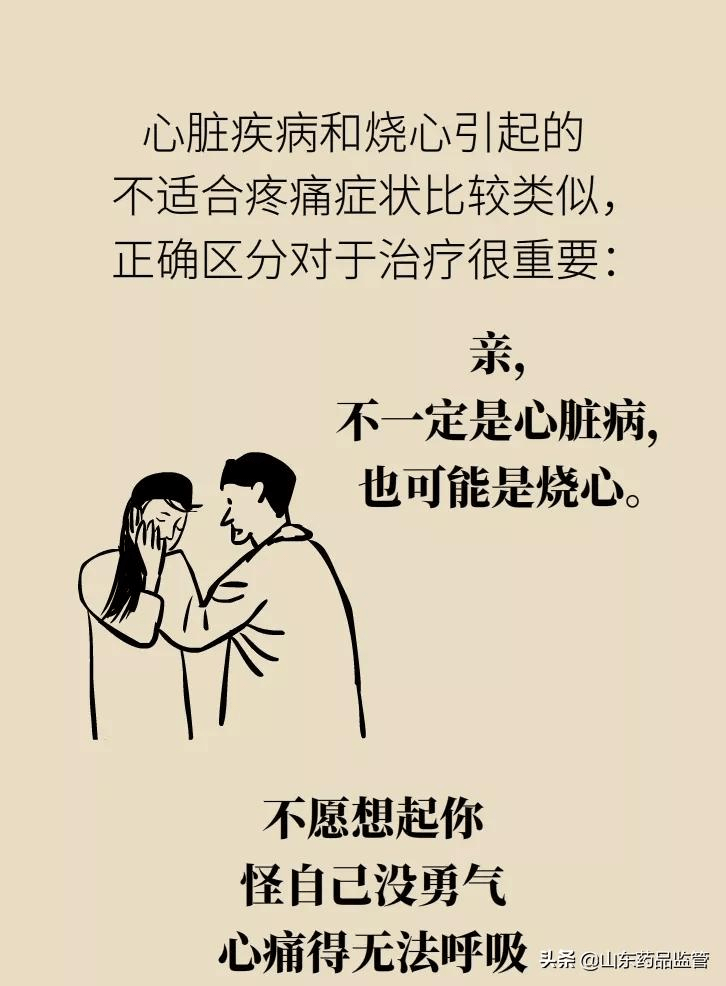 b0cc6c2b9fa145ee95b14fd0fea746e2.png