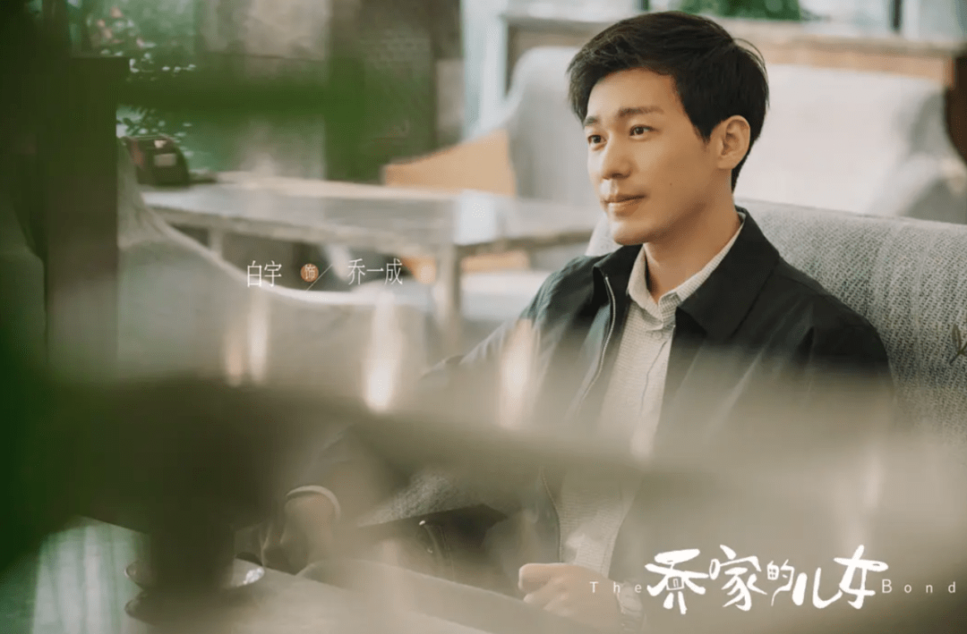 谁是凶手大结局真相大白下集 bac909ab52d944ab809e8965264e6d7b.png