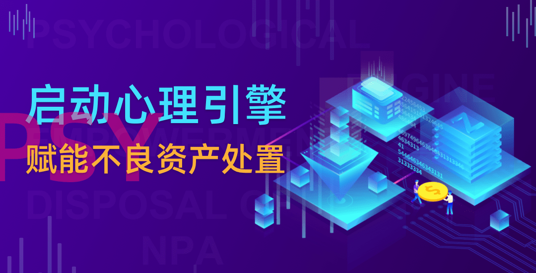 引擎之心优化 c5b18800bd624c4d99cfd159a4ef3515.png