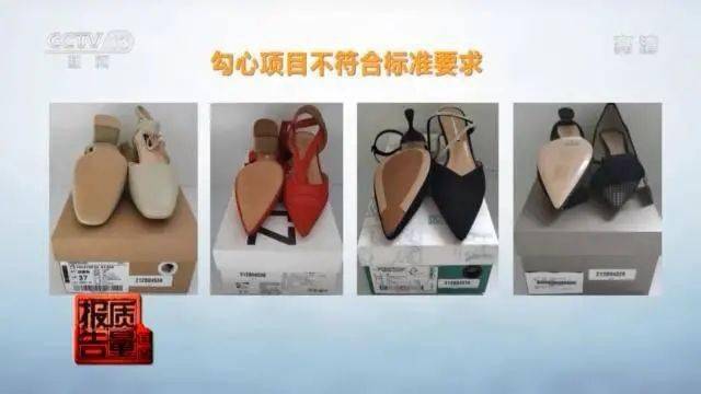 品牌|4000多元的大牌不合格！还有多个品牌有毒物质超标…
