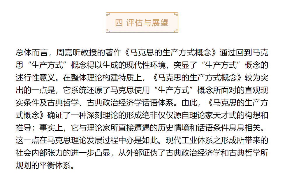 fbefb1a21fc64a5b942ea3c8aa771c18.png