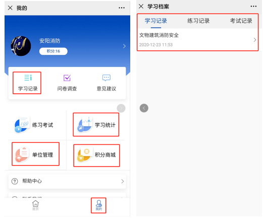 02bbb8abb6c84bd29b86548f0836cda0.png