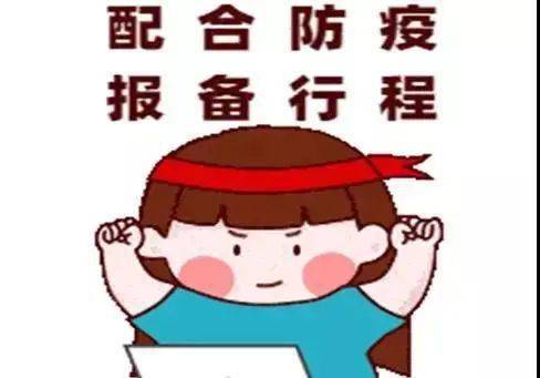 3873f604c62e4318aeb8a6100b7c0eb0.jpeg