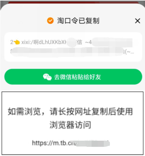 6282618075ef46b98d571fa4cf49043d.png