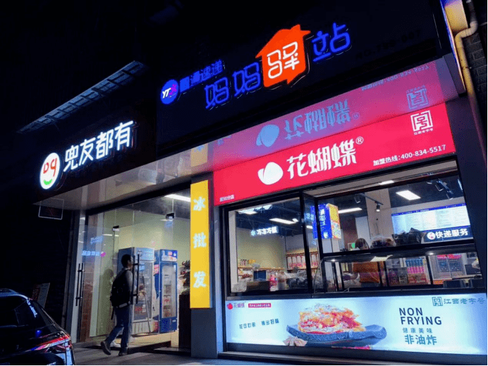 每隔500米就有一家妈妈驿站这家圆通分公司是怎么做到的