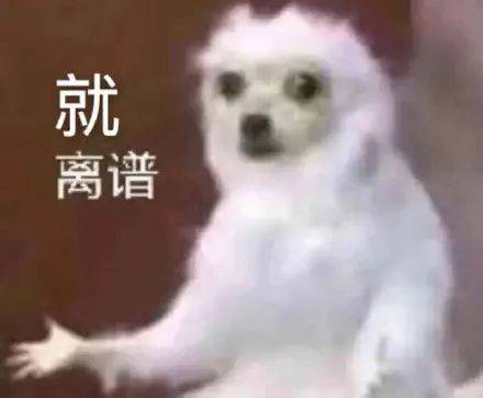 市场|召回！罚款！多个知名大牌被查出...