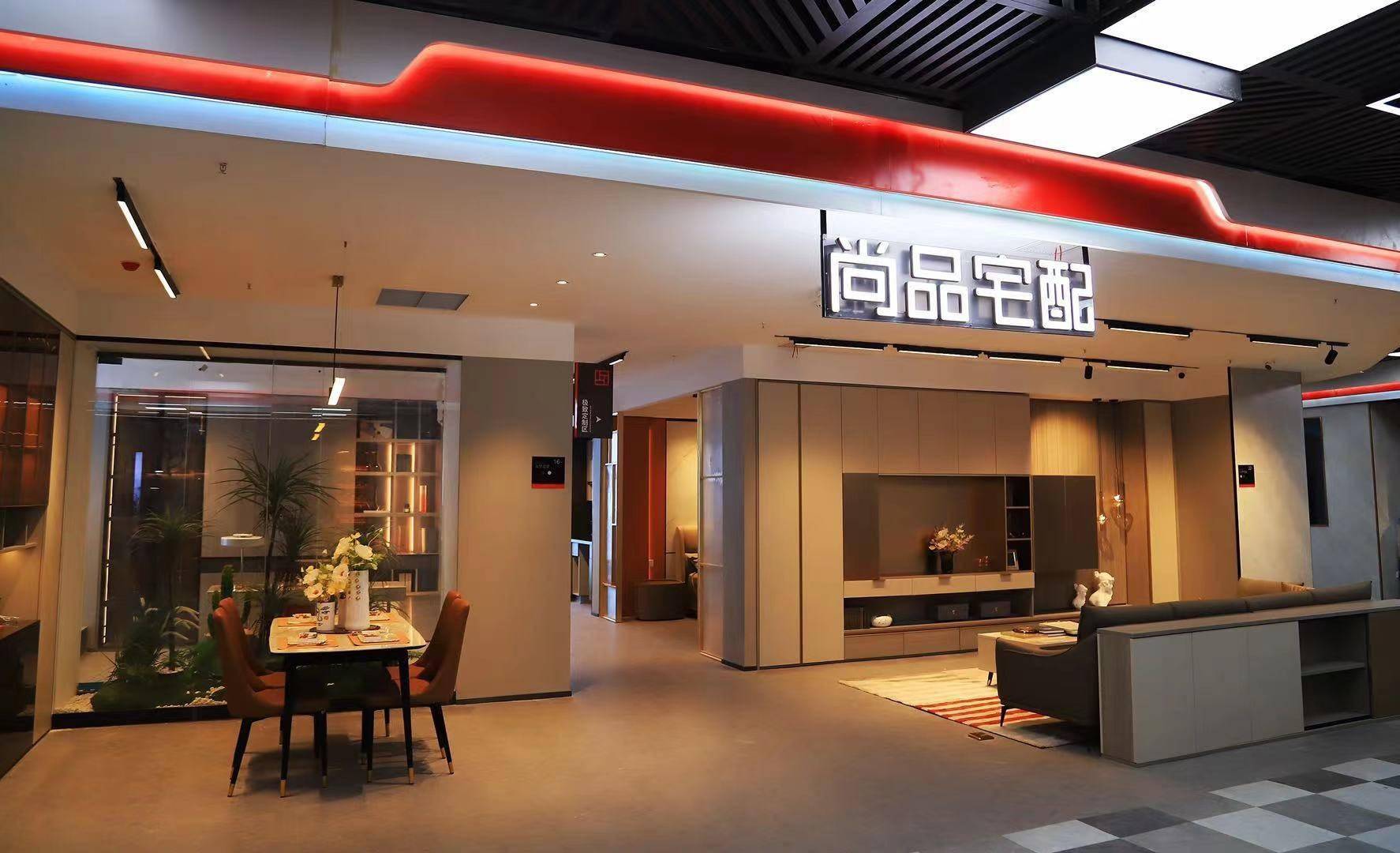 首家|首家京东MALL开业在即 20万件商品为西安消费者开启品质新生活