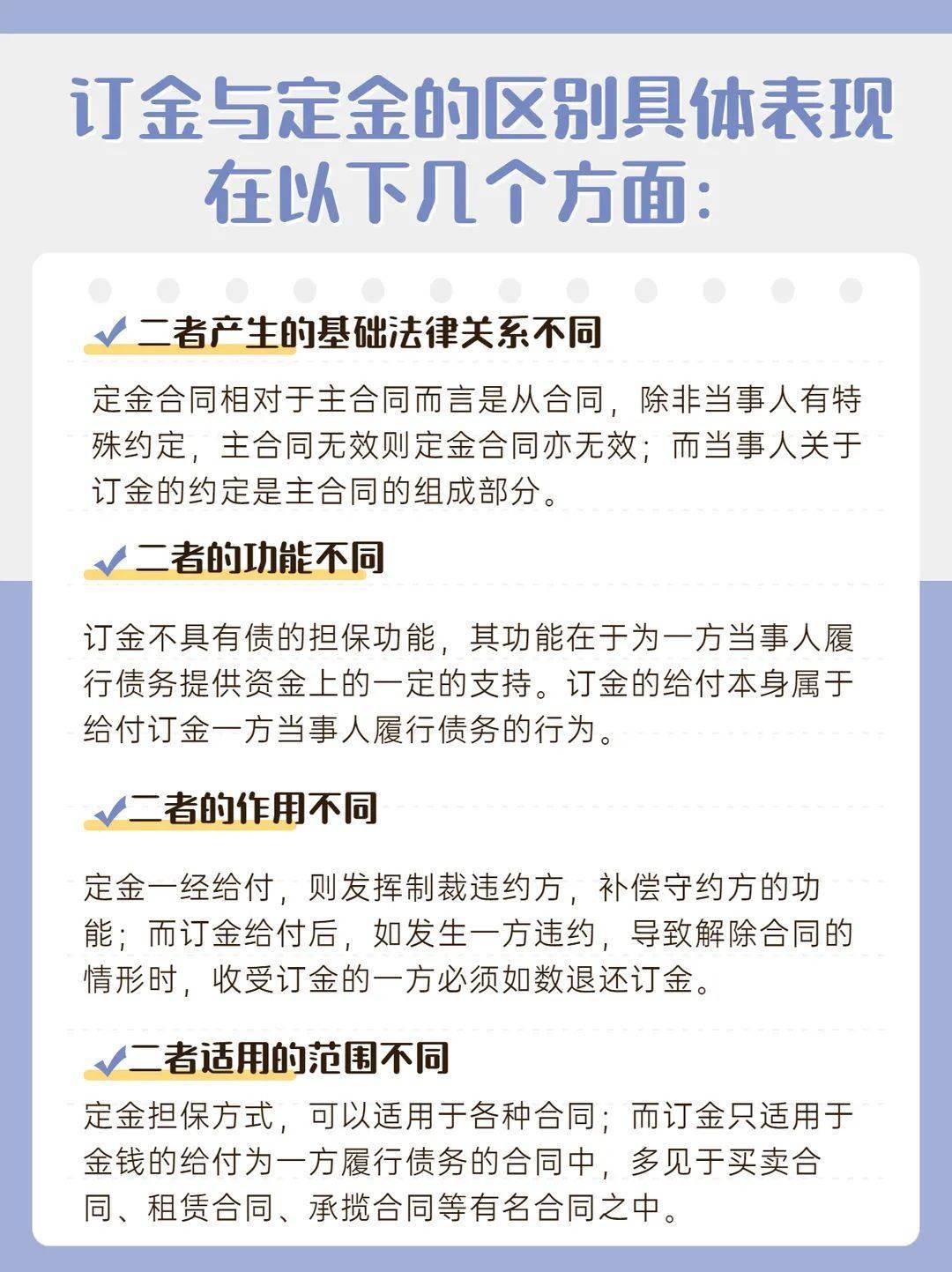 9b40c56b86c74fe9812c50ee930b0160.jpeg