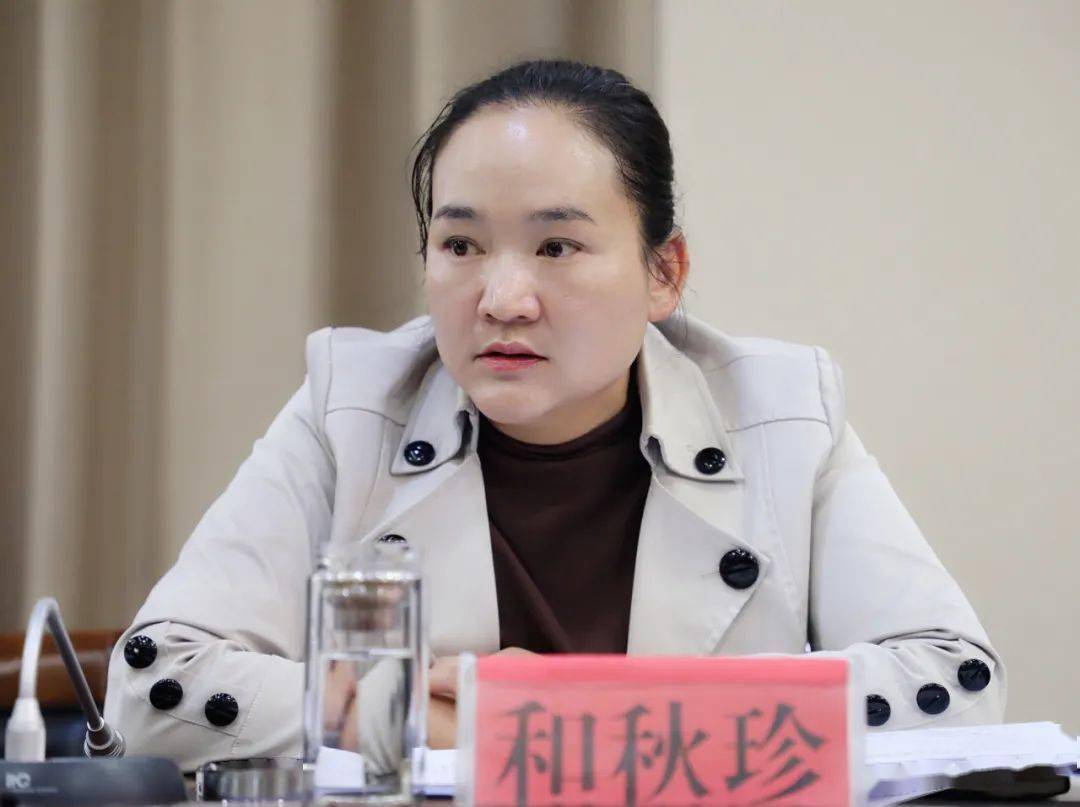 玉龙头条和秋珍主持召开县城乡规划管理委员会2021年第五次会议