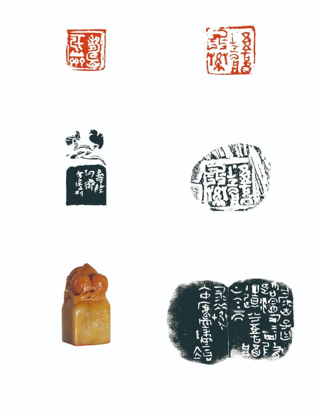 "邹鲁流风"西泠印社济宁籍社员六人作品展欣赏(一)_段玉鹏