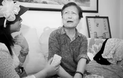 期间,吴平破天荒地出现了一次,他拉着吴山和气地说:"我不可能对不起