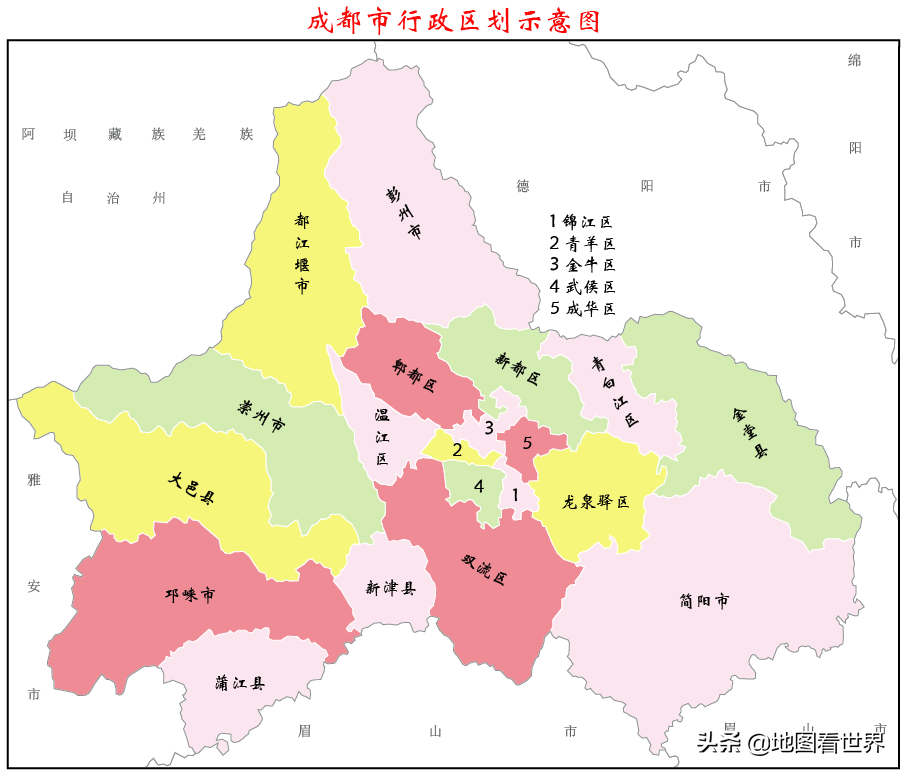 城市冷知识10:成都冷知识50条—第十大古都,李冰治水,文翁化蜀