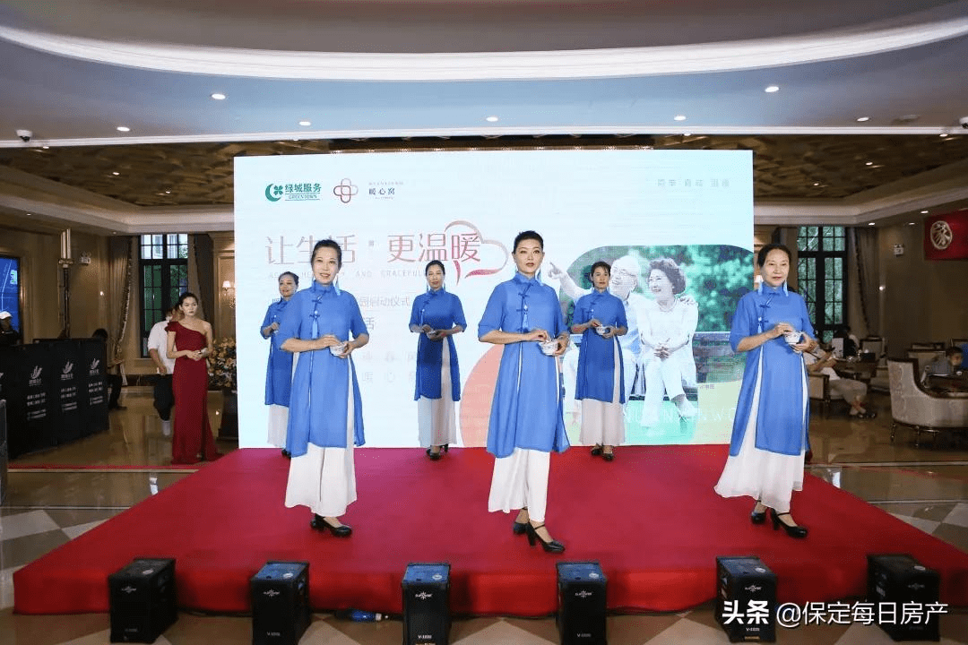 让生活 更温暖——暖心窝正式进驻绿城•诚园_服务