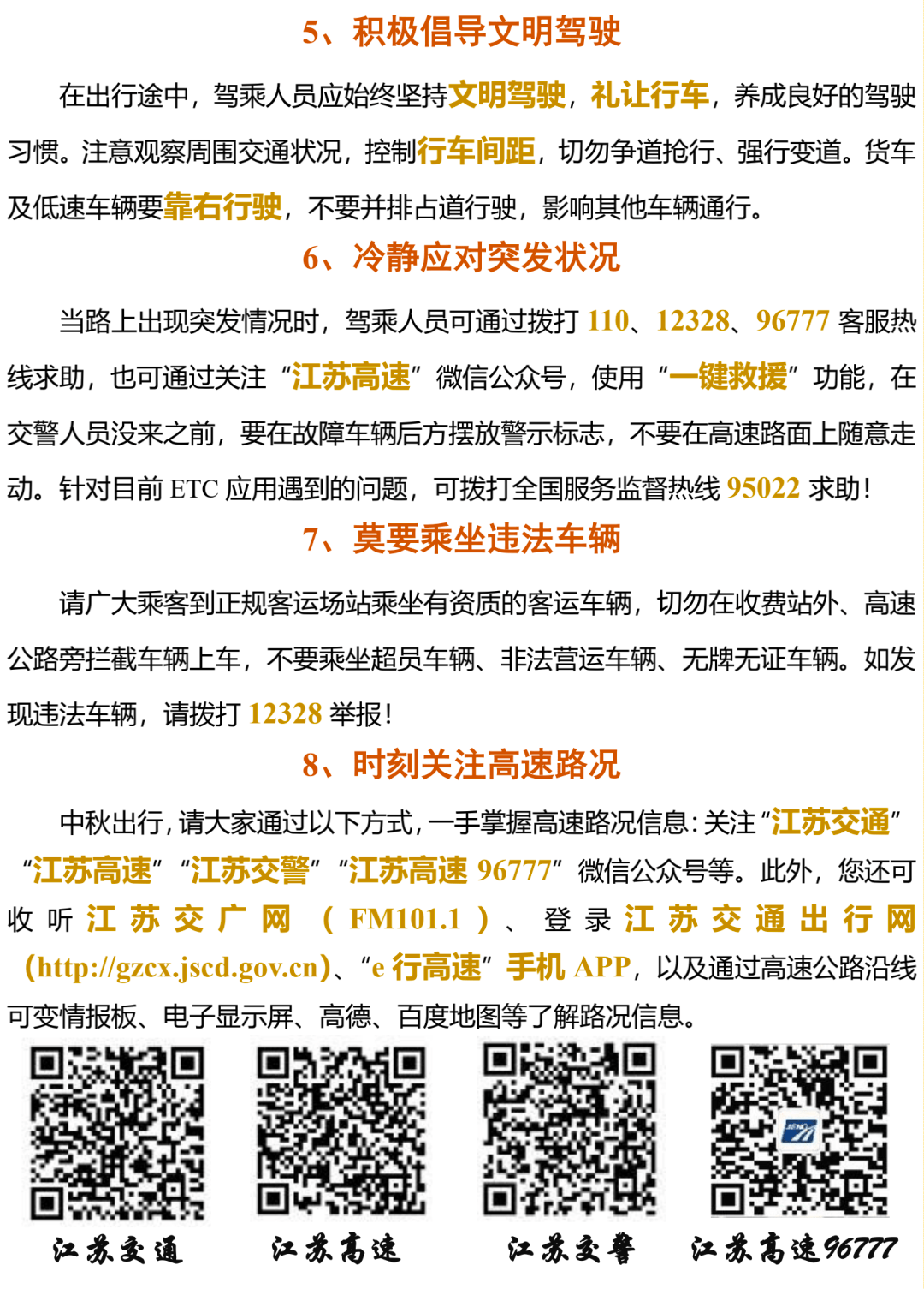 0d68782b19234188acbb71b227614b40.png