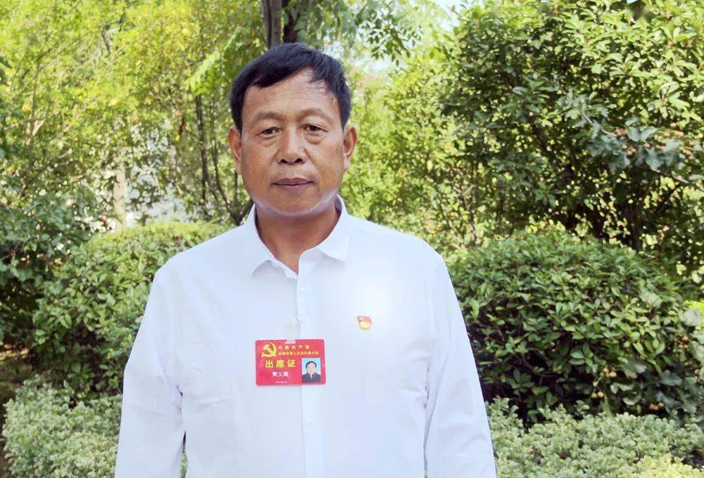 黄文建说,过去五年,永城市经济社会发展突飞猛进,人