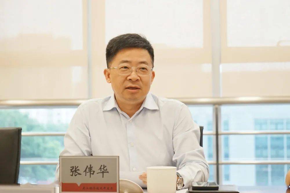 吴江开发区召开特种设备安全生产专业委员会会议