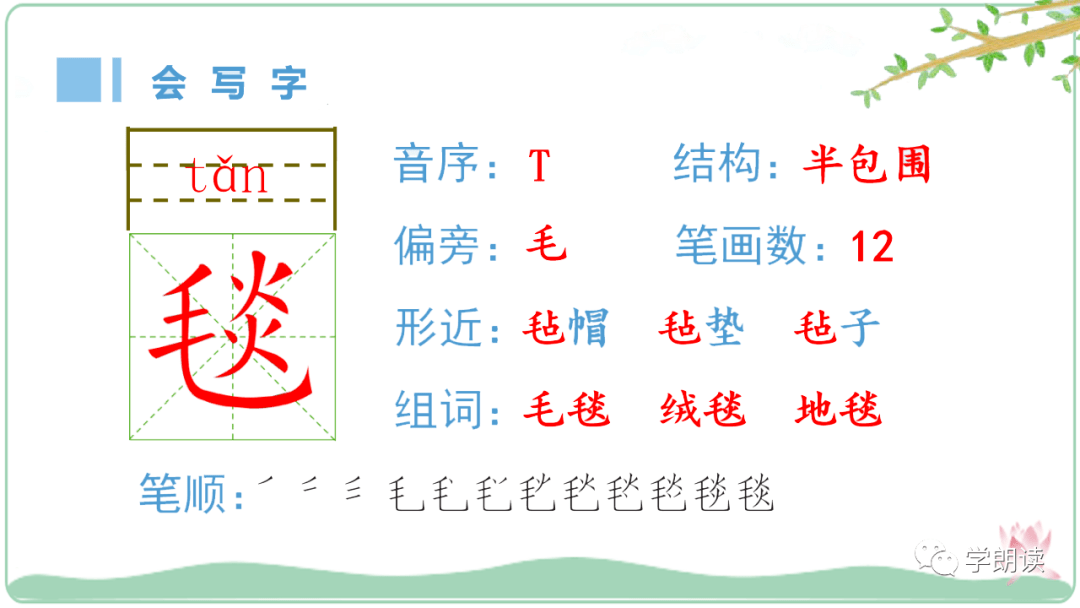 47e89dff3c9e49d581148aa9693eb729.png