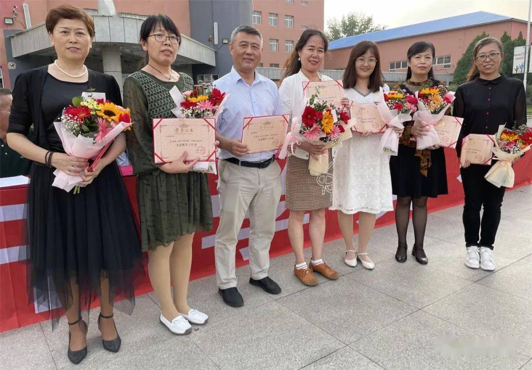 辽化二高中秋季开学典礼报道