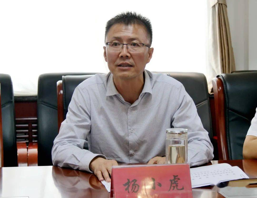 延长县举行政企新能源项目框架合作协议签约仪式