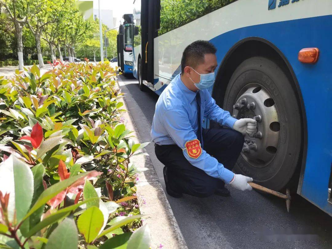 【学习】公交车安全节能操作法