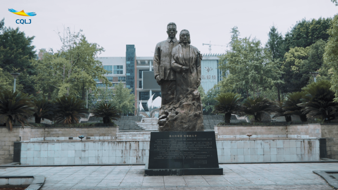 1947年冬,王朴征得母亲金永华同意,先后变卖1480石田