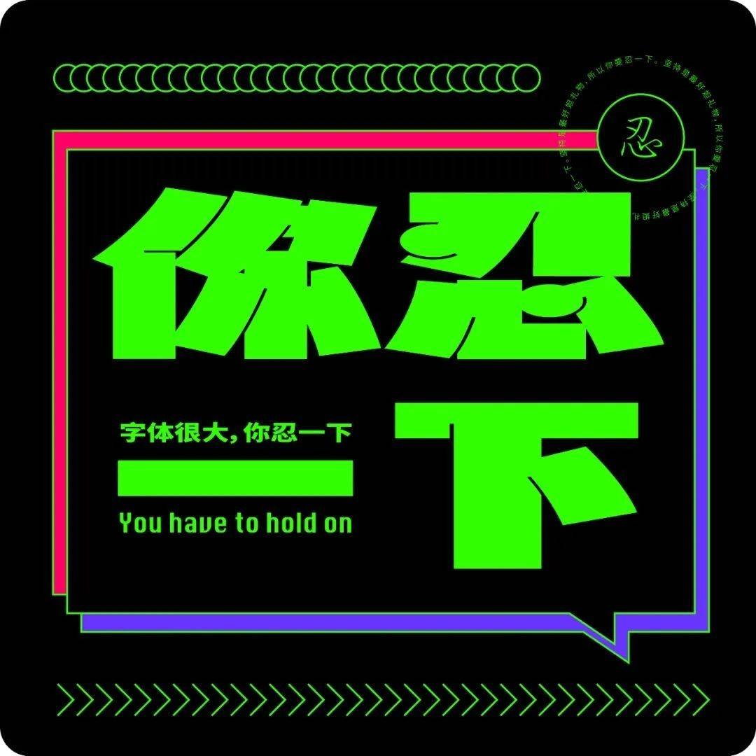 教程很短，你忍一下！_step