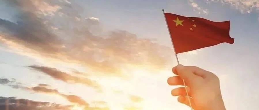 吉克有古|一声爱,国为家_丽江