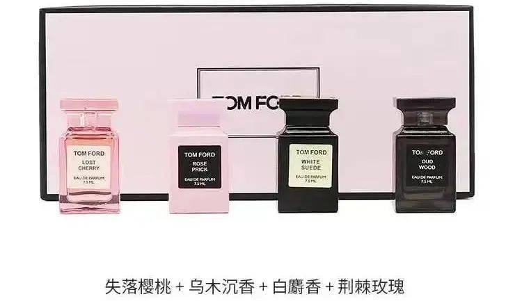 小样|大牌高级不易撞香，这香水是真的神