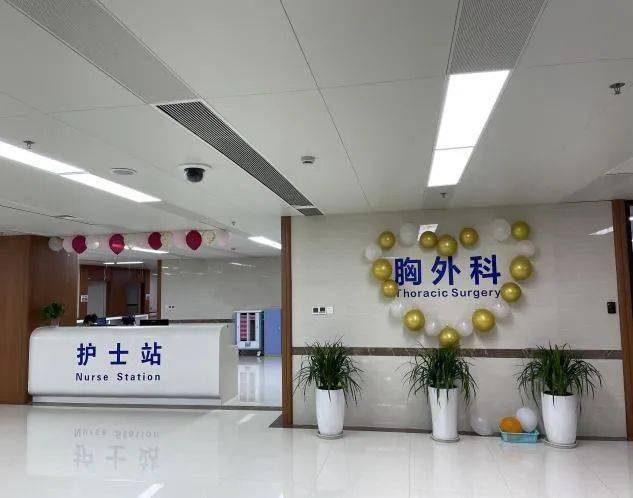 工作动态重医附一院金山医院胸外科开科啦