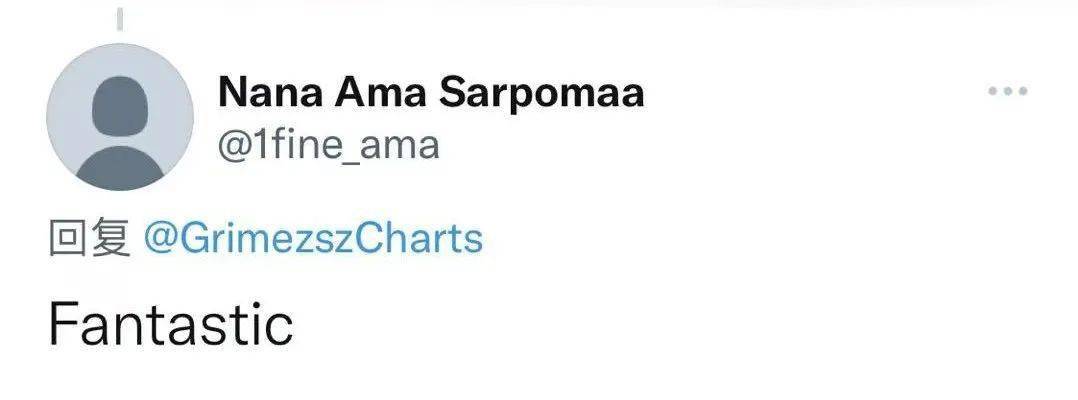 专辑|突然变了！马斯克的怪妹女友惊到了所有人！