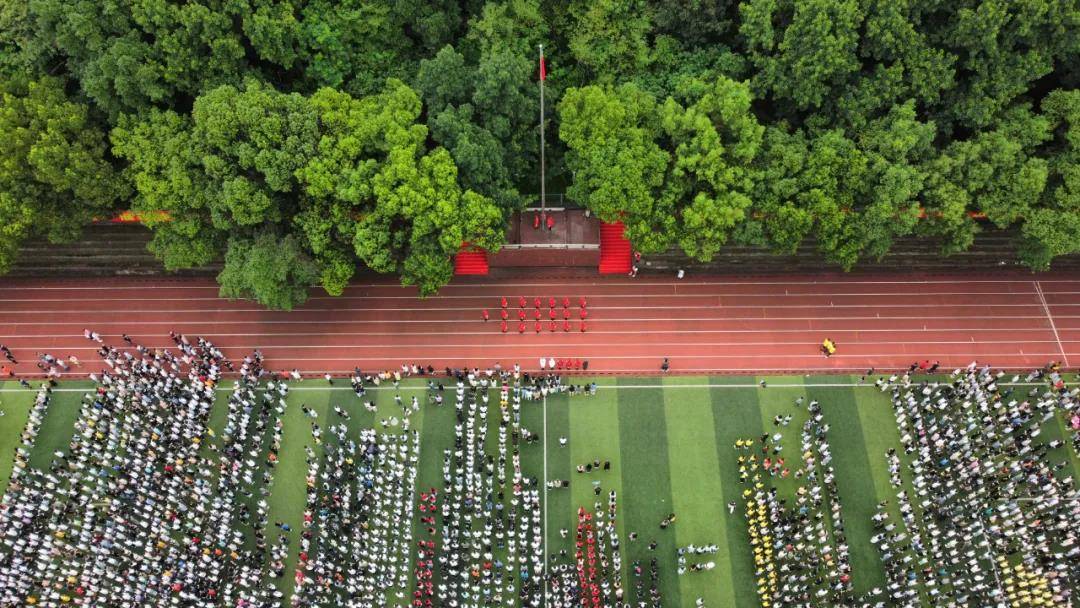 新生|西南大学举行新生开学典礼 以青春之血性点燃青春之奋斗