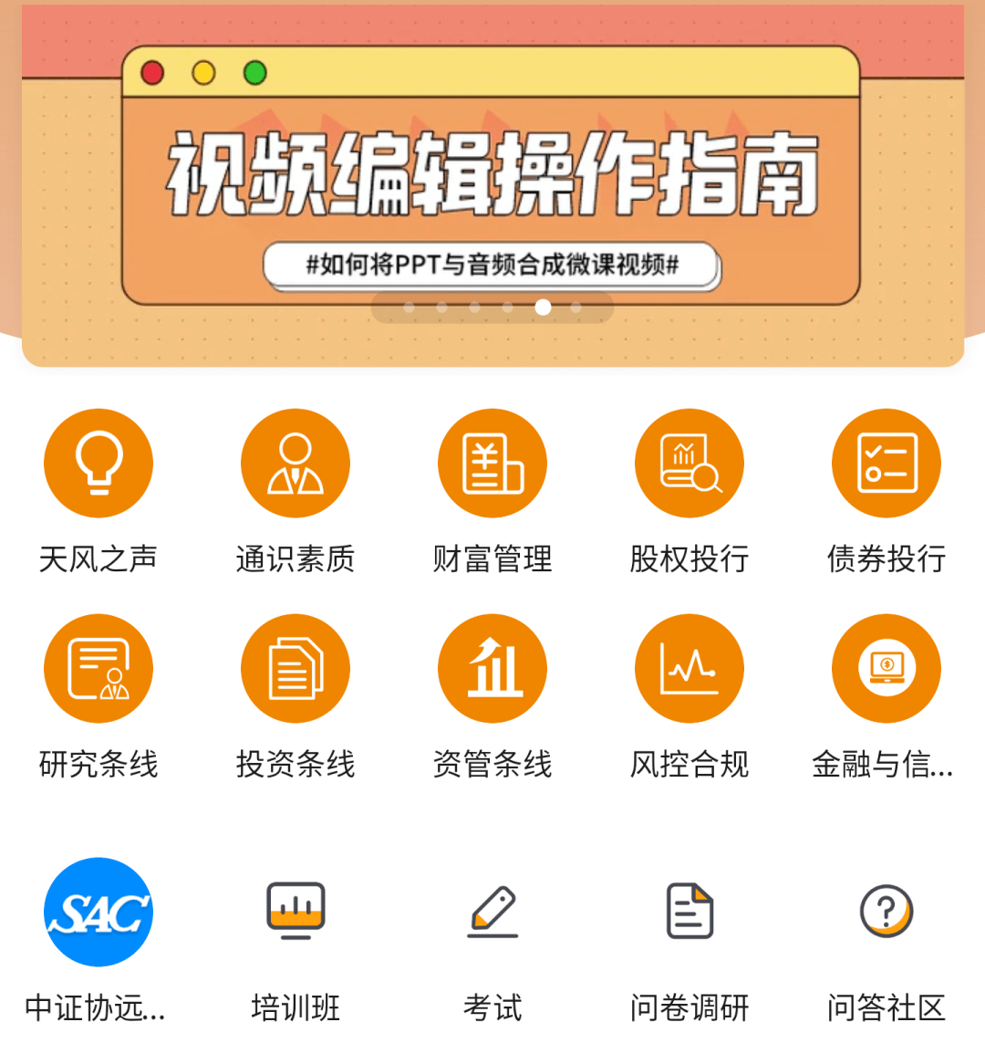 f25b1d21b6aa4b74ac5104195f8e69c3.png