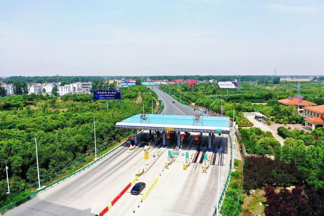临泉第二条高速开建!40多个村庄要拆迁