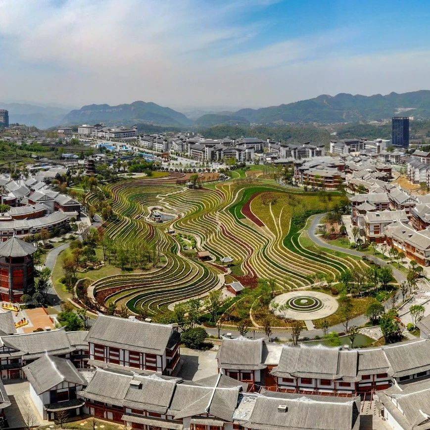 大方这座城|城与镇_宣慰府
