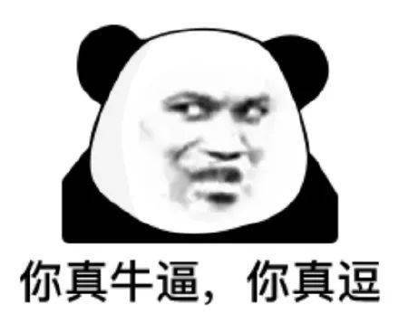 2883cd7469134d1886c9586180b98453.jpeg