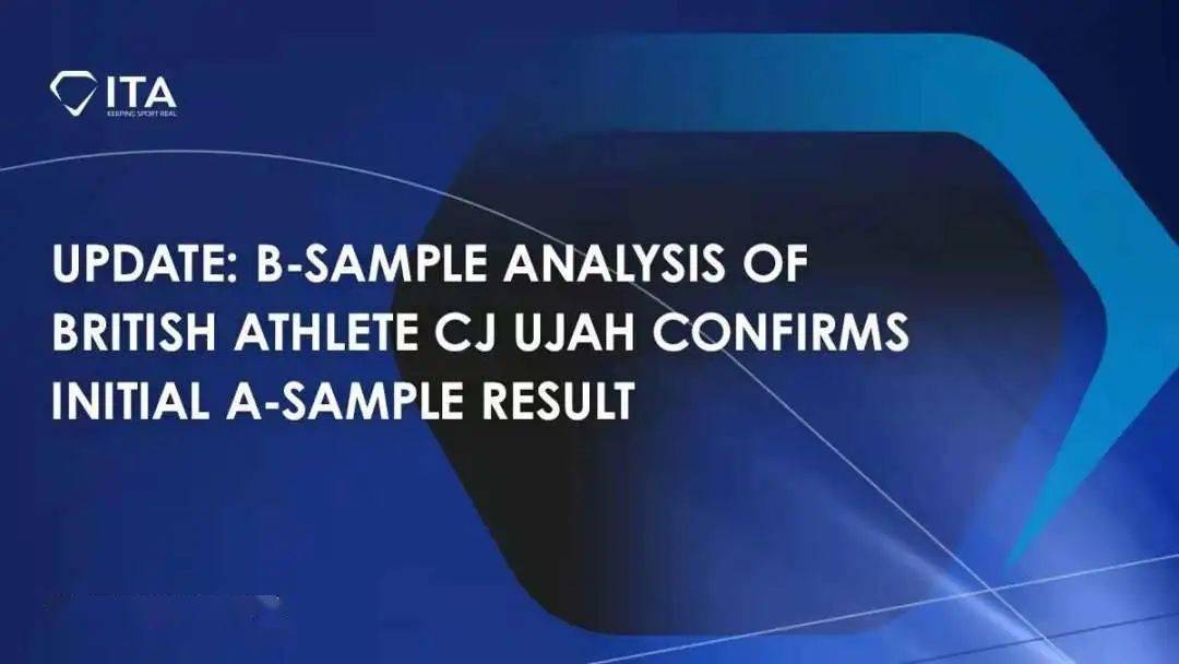 兴奋剂检测机构哪个国家的 328e991602d64730b0ae70c9fd0696b7.jpeg