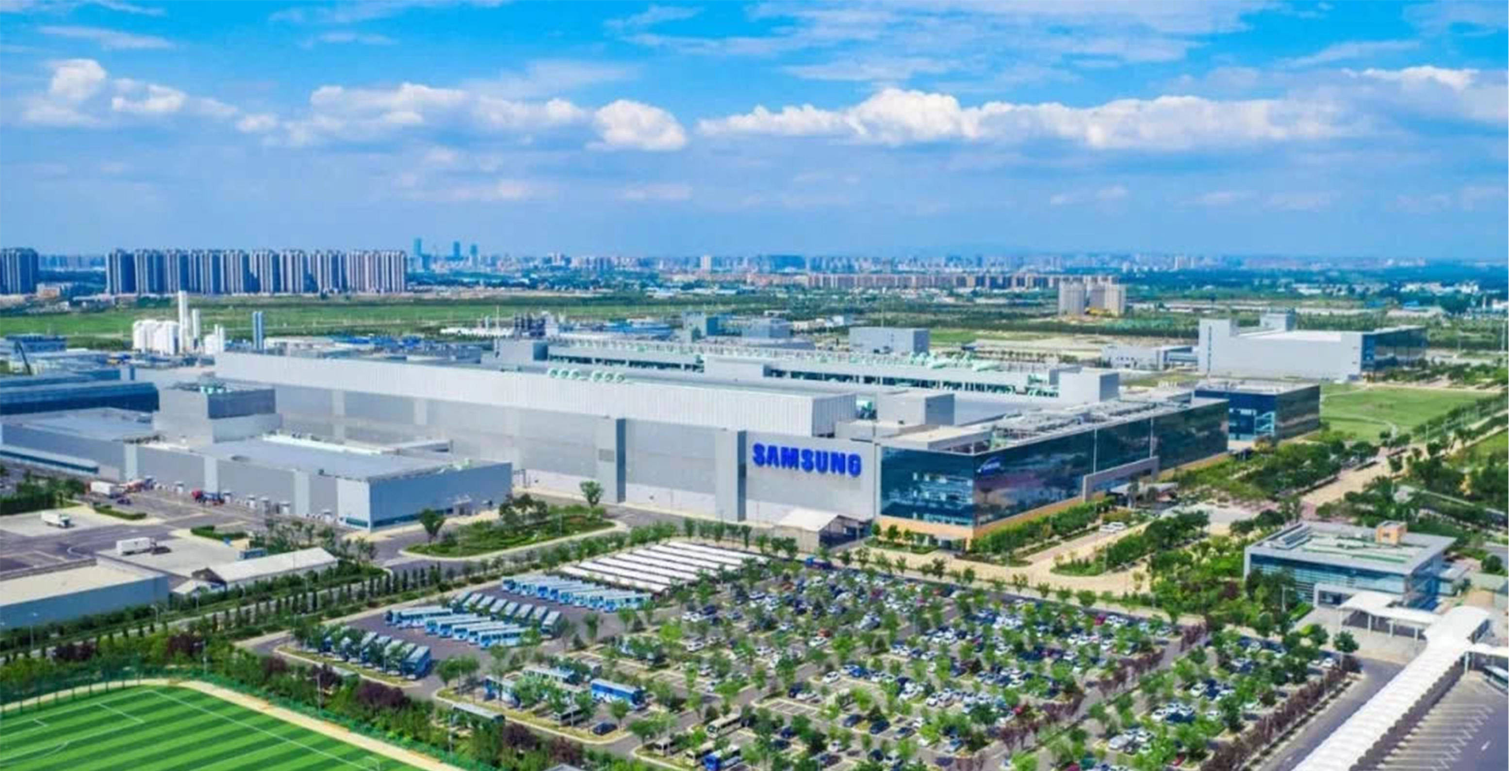 中国三星：同心同行新阶段注入高质量发展的力量_搜狐网