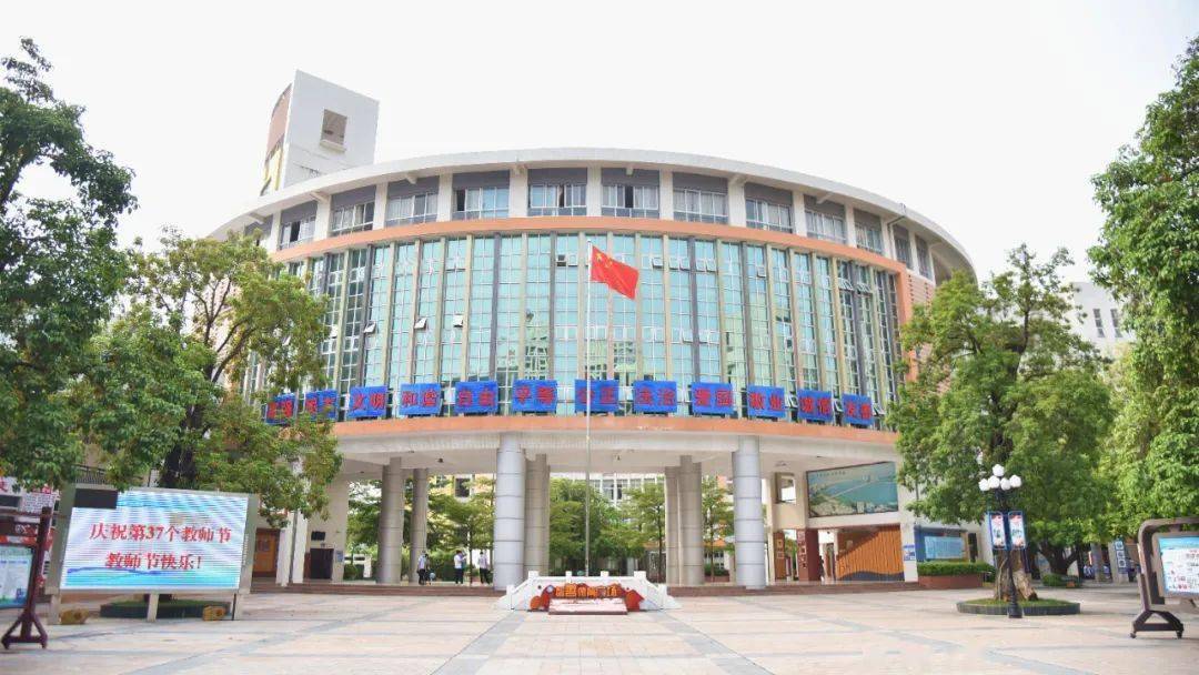 文明校园丨新北江小学润泽生命唱响文明