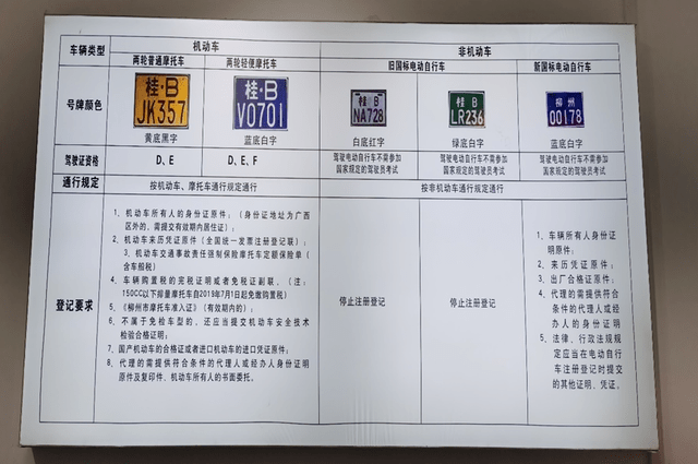 62f8ba27126547ee8871625736ea4465.png