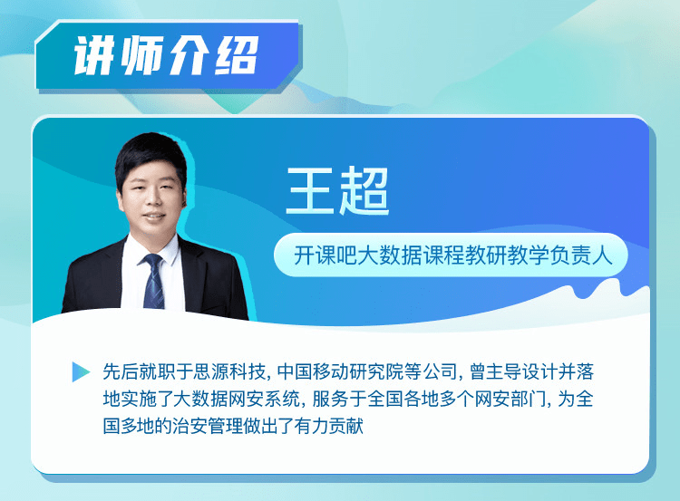 宝典完课礼包:有机会获得大厂讲师简历指导 面试指导直播间抽奖礼包