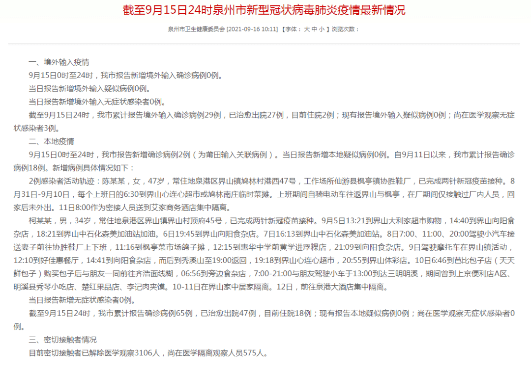 7e1a801c6b68474691f4dfedb6a02579.png