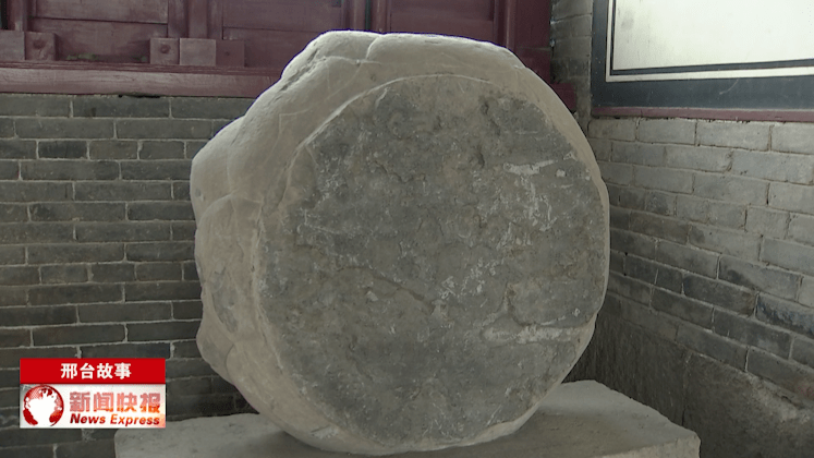 邢台故事十六面经幢千年石勒碑讲述历史故事
