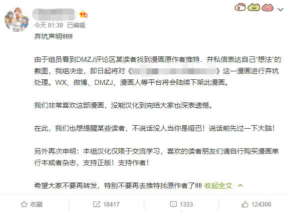 9a3dff0cb03f4b848f0077f44f27bc50.png