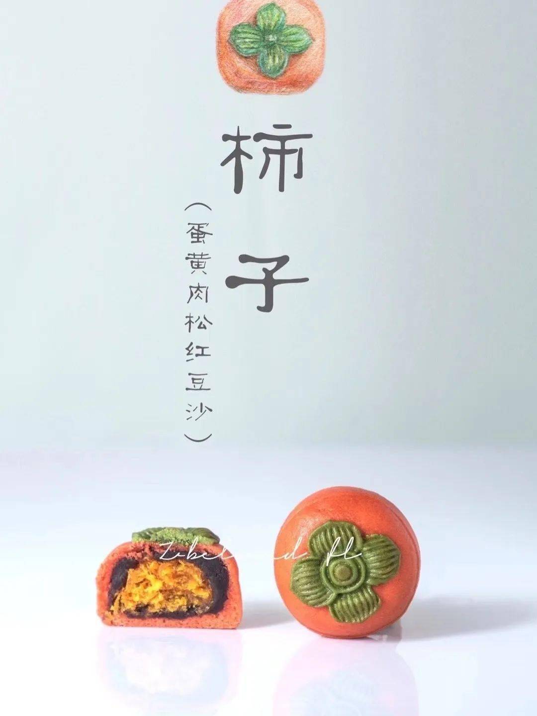 金夫人中秋玩跨界,解锁月饼的101种打开方式!