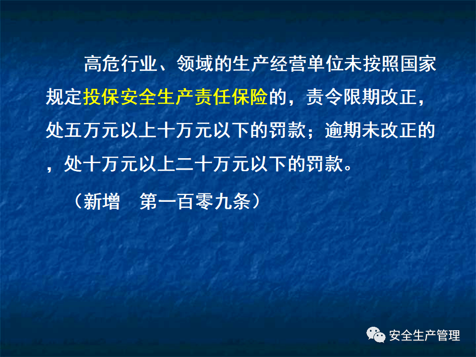 a6303c4a85fc491cab75e38816a9ec8d.png